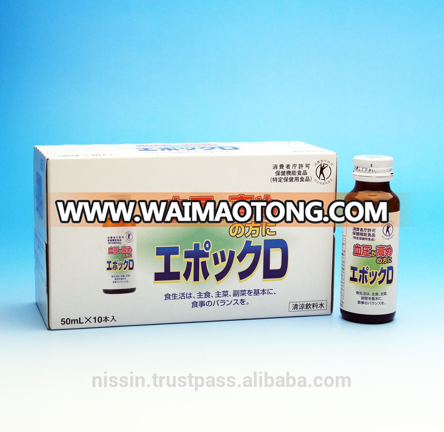 For normalization of blood pressure!/Oral solution made in Japan