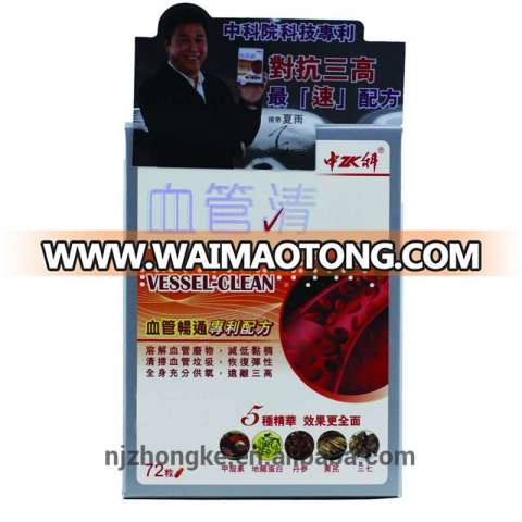 Online Pharmacy Organic Herbs lower blood pressure Product herbal blood pressure medicines